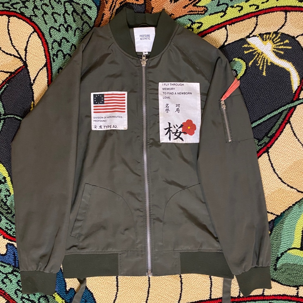 Vintage Profound Aesthetic Jacket
Color: Olive Green
Condition: Used/Good